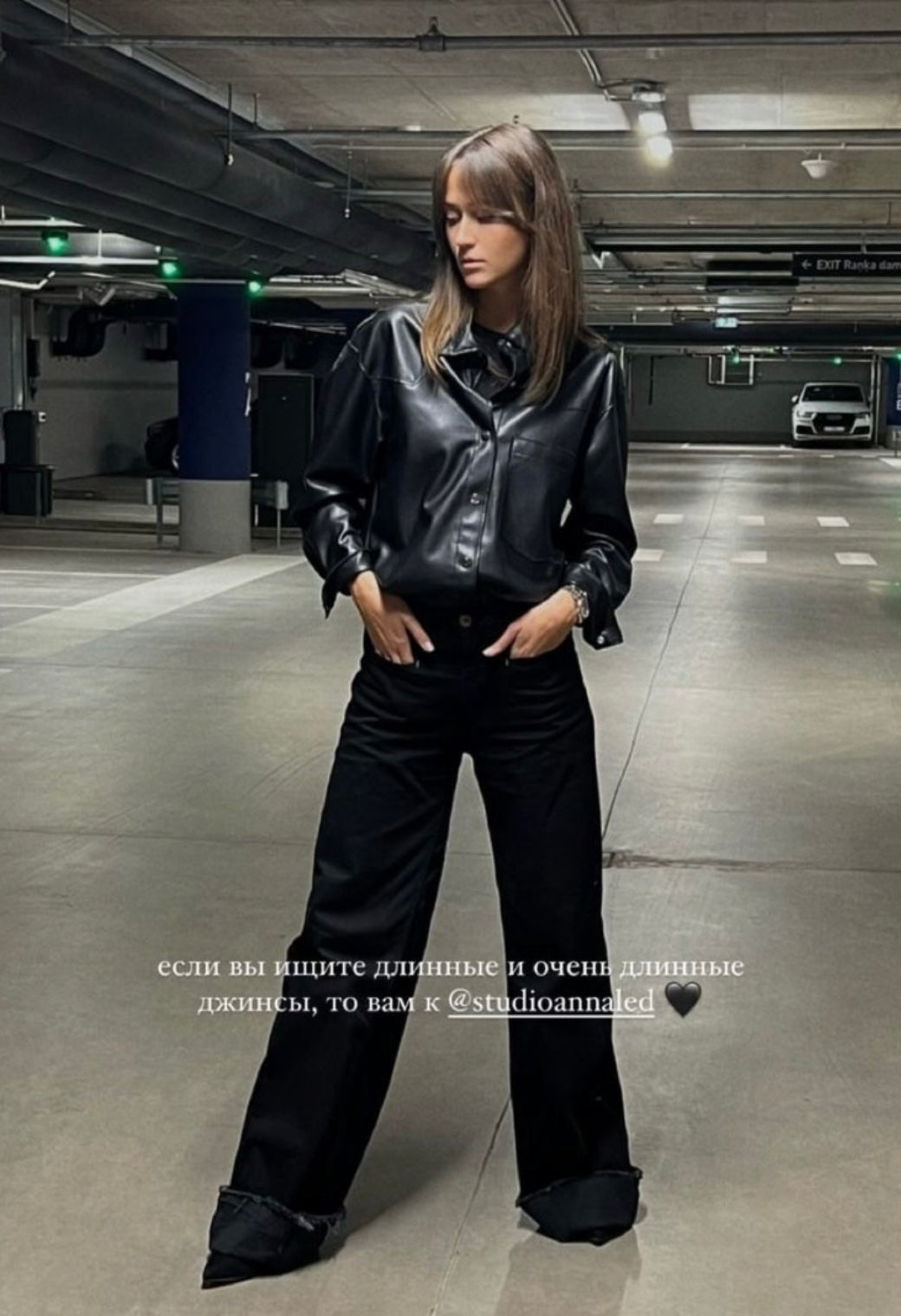 Palazzo Jeans Black Denim (pre-order )